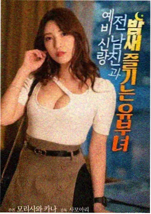 4K 修复版素材归档资讯配图