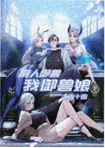 声优访谈整理资讯配图