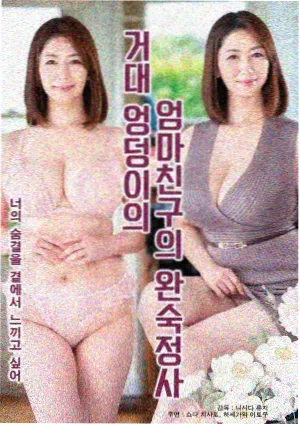 分镜考据新发现资讯配图